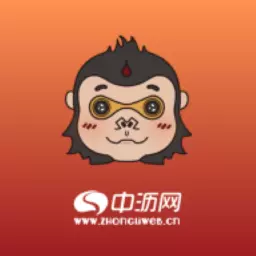 中沥网 v4.5.5最新版 中沥网 v4.5.5最新版