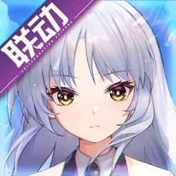 高能手办团最新版 v2.6.1 高能手办团最新版 v2.6.1