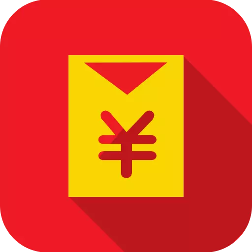 红包助手最新版v3.0.0-让您及时收到红包提醒 红包助手最新版v3.0.0-让您及时收到红包提醒