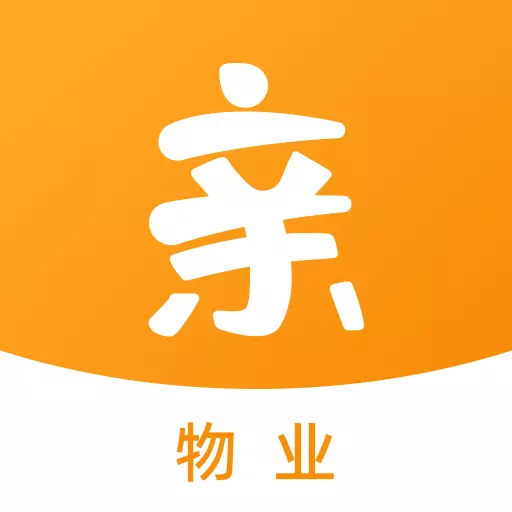 亲邻管家 v1.0.6-亲邻管家APP