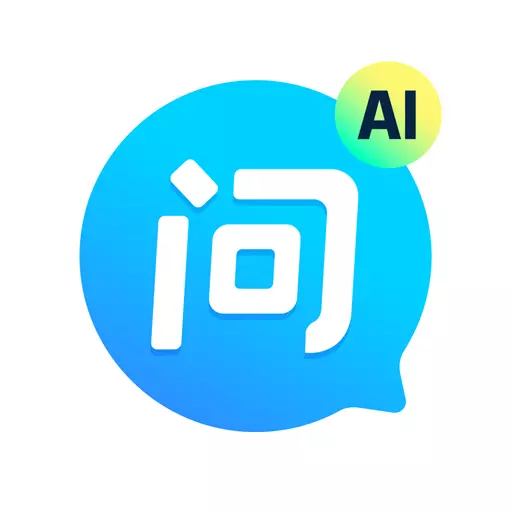 快问AI-智能学习伴侣最新版 v1.5.4 快问AI-智能学习伴侣最新版 v1.5.4