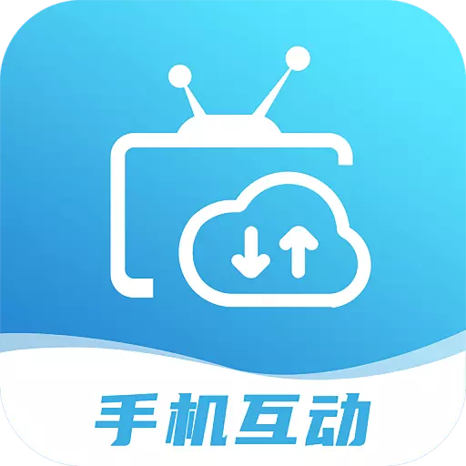 秒看TV-让电视更有趣最新版 v5.0.0 秒看TV-让电视更有趣最新版 v5.0.0