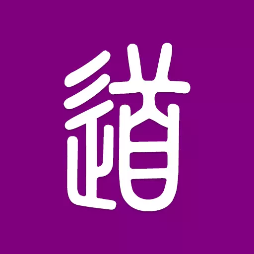 道者-道者社交平台 v1.0.0最新版 道者-道者社交平台 v1.0.0最新版