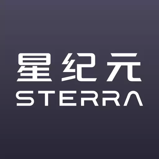 星途星纪元 v1.0.0最新版 星途星纪元 v1.0.0最新版