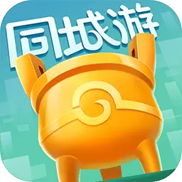 同城游约牌-同城游官方棋牌合集安卓版 v1.1.20230817 同城游约牌-同城游官方棋牌合集安卓版 v1.1.20230817