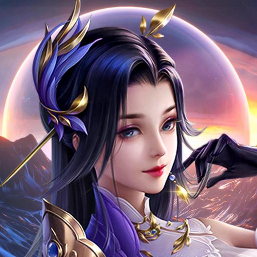 九梦仙域-全新玄幻仙侠修仙手游安卓版 v1.0.5 九梦仙域-全新玄幻仙侠修仙手游安卓版 v1.0.5