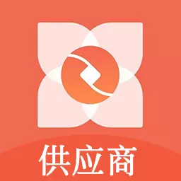 花汇通 v1.3.6-花卉产业数字化交易供应商报价平台 花汇通 v1.3.6-花卉产业数字化交易供应商报价平台