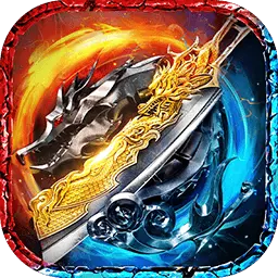 伏龙-复古街机传奇最新版 v2.1.118 伏龙-复古街机传奇最新版 v2.1.118