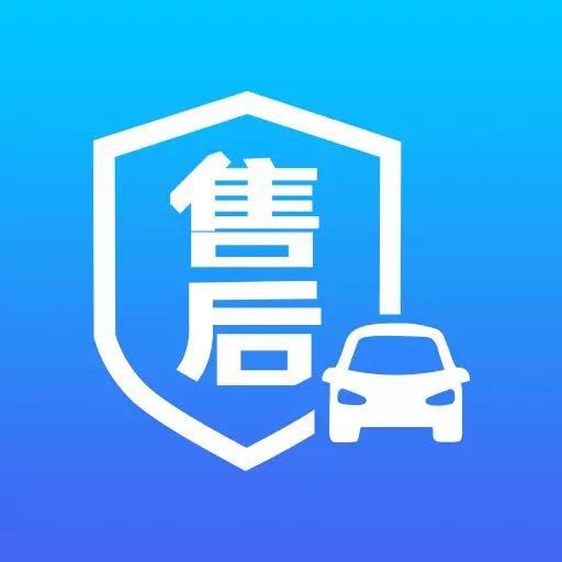 售后服务体验官 v1.0.2免费版 售后服务体验官 v1.0.2免费版