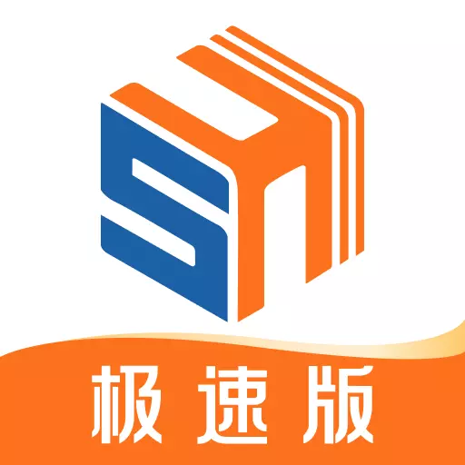 三好律师平台极速版 v2.8.0-高效智能法律服务平台 三好律师平台极速版 v2.8.0-高效智能法律服务平台