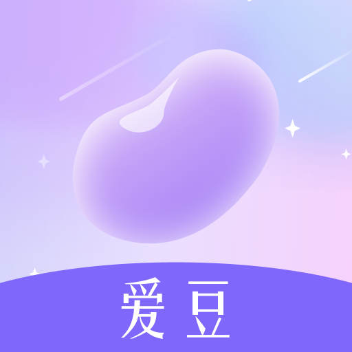爱豆-语音视频聊天交友最新版 v1.0.1 爱豆-语音视频聊天交友最新版 v1.0.1