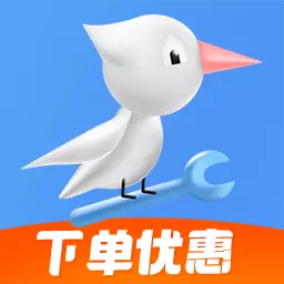 啄木鸟家庭维修-空调家电维修清洗安卓版 v2.8.7 啄木鸟家庭维修-空调家电维修清洗安卓版 v2.8.7