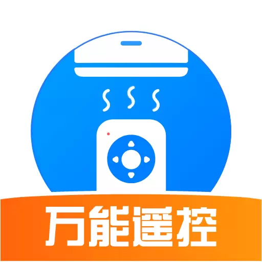 万智空调遥控器最新版 v1.0.9 万智空调遥控器最新版 v1.0.9