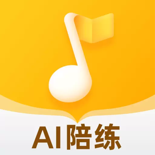 来音智能陪练-学钢琴小提琴陪练 v3.4.0最新版 来音智能陪练-学钢琴小提琴陪练 v3.4.0最新版