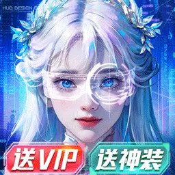仙语星辰-仙侠修仙武侠送VIP安卓版 v1.3.7 仙语星辰-仙侠修仙武侠送VIP安卓版 v1.3.7