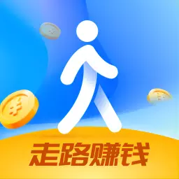 爱走路赚钱-计步赚钱多多安卓版 v1.0.8 爱走路赚钱-计步赚钱多多安卓版 v1.0.8