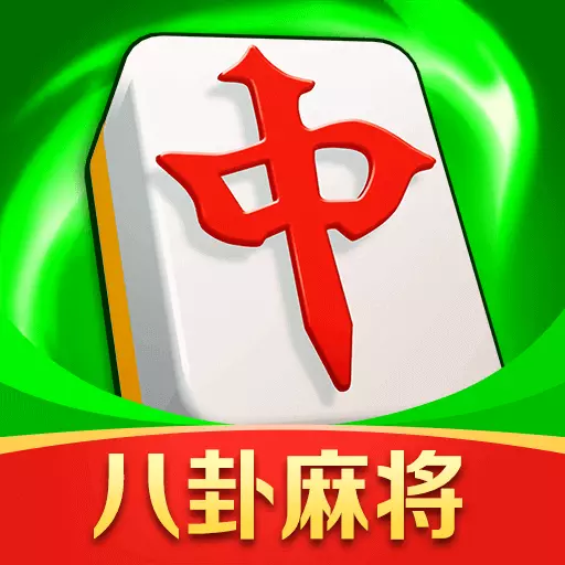 富豪麻将-妙手七星新玩法最新版 v5.6500 富豪麻将-妙手七星新玩法最新版 v5.6500