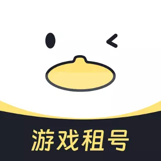 123租号鸭-极速租号交易回收 v1.3-极速游戏租号体验 123租号鸭-极速租号交易回收 v1.3-极速游戏租号体验