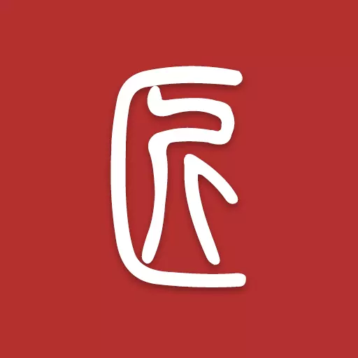 匠者-传统匠艺社交平台 v1.5.0-传统匠艺交流平台 匠者-传统匠艺社交平台 v1.5.0-传统匠艺交流平台