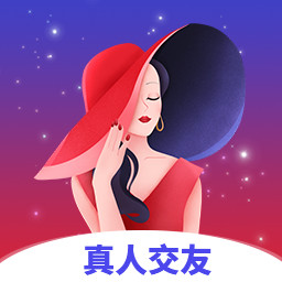 花恋悦聊-同城美女聊天交友 v1.1.2-随时随地约会交友聊天 花恋悦聊-同城美女聊天交友 v1.1.2-随时随地约会交友聊天