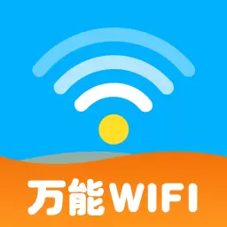 WiFi钥匙闪连安卓版 v1.0.3 WiFi钥匙闪连安卓版 v1.0.3