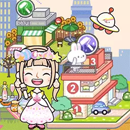 迷你库洛米小镇-三丽鸥米加世界最新版 v1.5 迷你库洛米小镇-三丽鸥米加世界最新版 v1.5
