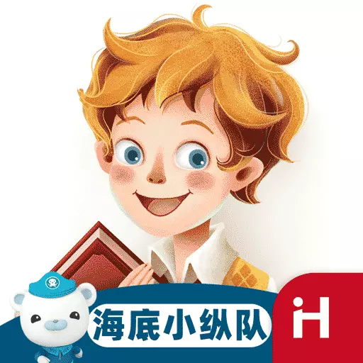 洪恩双语绘本最新版 v4.8.3 洪恩双语绘本最新版 v4.8.3