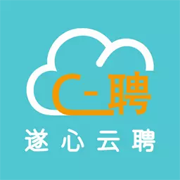 遂心云聘 v1.0.1-招聘求职平台,海量真职,遂您薪愿 遂心云聘 v1.0.1-招聘求职平台,海量真职,遂您薪愿