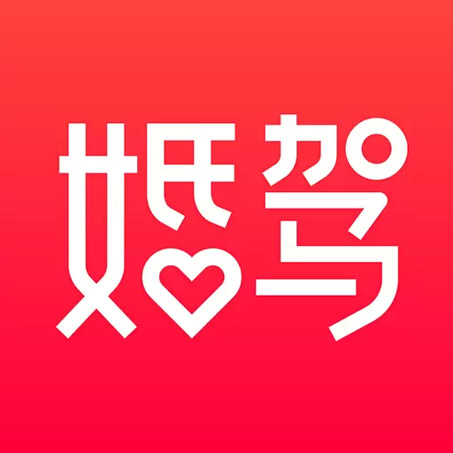 婚驾 v1.3.1-您结婚我接驾