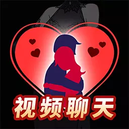 浪聊视频聊天交友最新版 v1.1.1 浪聊视频聊天交友最新版 v1.1.1