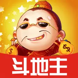快乐斗地主二打一安卓版 v63.2.5.9 快乐斗地主二打一安卓版 v63.2.5.9