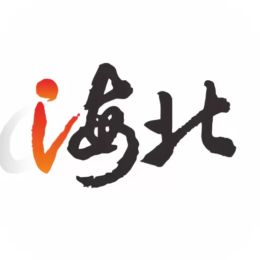 爱海北 v1.2.8免费版 爱海北 v1.2.8免费版