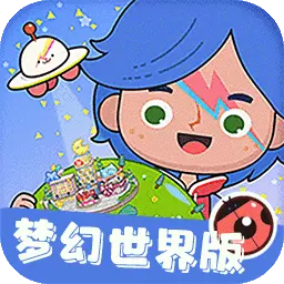 我的米加梦幻世界-米加小镇自建电竞馆安卓版 v1.6 我的米加梦幻世界-米加小镇自建电竞馆安卓版 v1.6