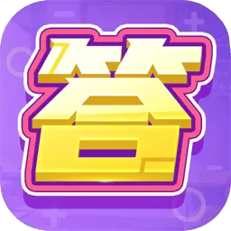 答多多 v1.0.0最新版 答多多 v1.0.0最新版
