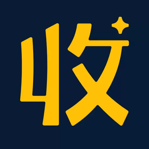 收钱吧-商家收款神器最新版 v6.2.1 收钱吧-商家收款神器最新版 v6.2.1