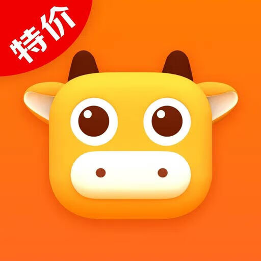 京喜特价-省出新生活最新版 v6.11.0 京喜特价-省出新生活最新版 v6.11.0