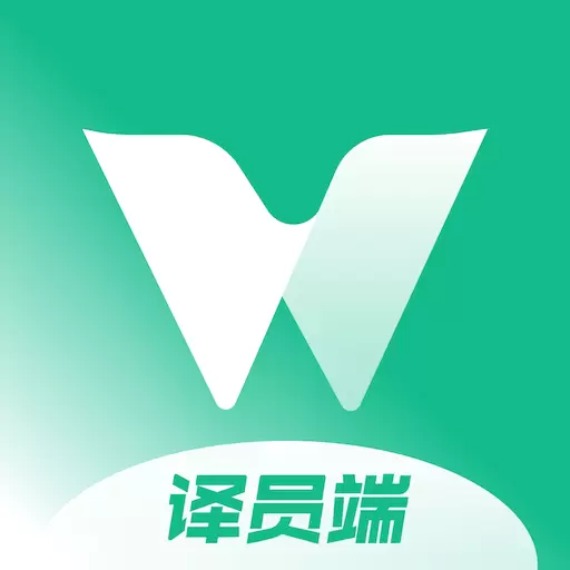 语翼助手最新版 v2.5.0 语翼助手最新版 v2.5.0