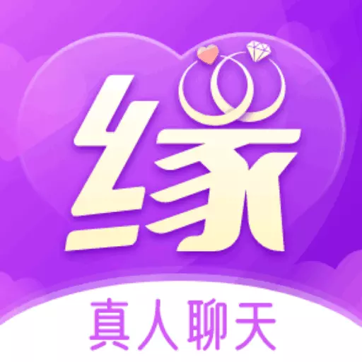 缘分相伴-大龄视频聊天交友最新版 v1.1.4 缘分相伴-大龄视频聊天交友最新版 v1.1.4