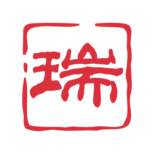 天瑞地安 v2.31.745-天瑞地安 人祥瑞、天下安 天瑞地安 v2.31.745-天瑞地安 人祥瑞、天下安
