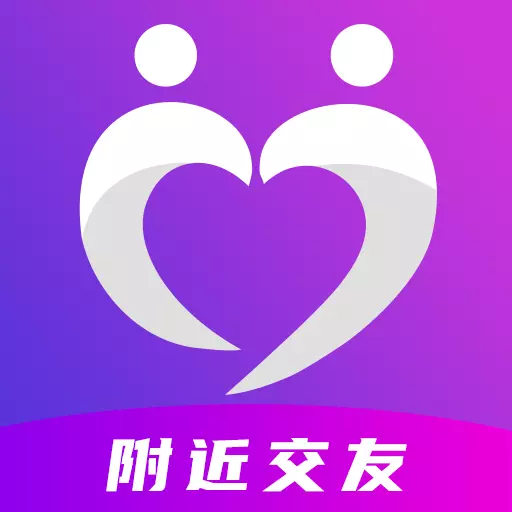 糖遇-同城伴你交友最新版 v19.0.6 糖遇-同城伴你交友最新版 v19.0.6