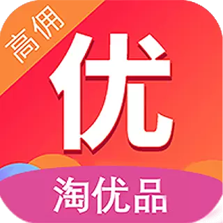 淘优品返利最新版 v3.8.9 淘优品返利最新版 v3.8.9