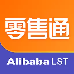阿里零售通最新版 v5.27.3 阿里零售通最新版 v5.27.3