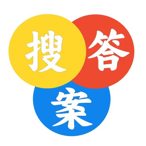 大学答案搜题 v3.1.0-大学生搜题搜报告搜教材网课答案 大学答案搜题 v3.1.0-大学生搜题搜报告搜教材网课答案