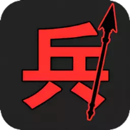 终极对决安卓版 v2.0.2 终极对决安卓版 v2.0.2