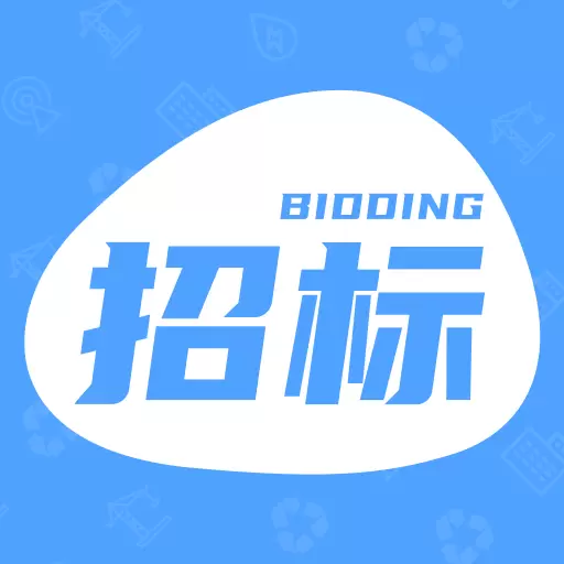 招标快报-招标项目查询最新版 v1.7.4 招标快报-招标项目查询最新版 v1.7.4