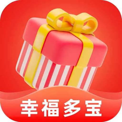 幸福多宝 v1.5.6免费版 幸福多宝 v1.5.6免费版
