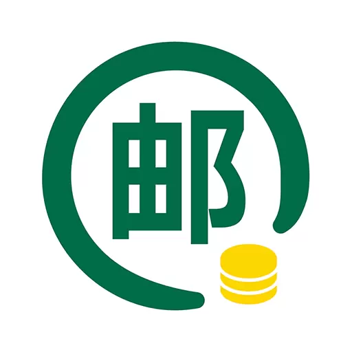 绿邮付 v3.0.11-绿邮付，您的生意好帮手