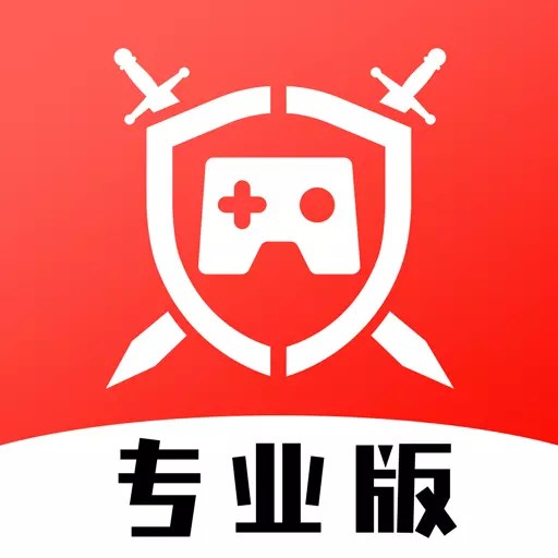 租号酷专业版-租号玩游戏最新版 v1.0.2 租号酷专业版-租号玩游戏最新版 v1.0.2