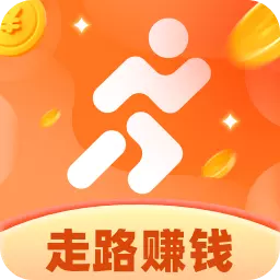 走路赚钱秀-计步领红包最新版 v1.0.6 走路赚钱秀-计步领红包最新版 v1.0.6