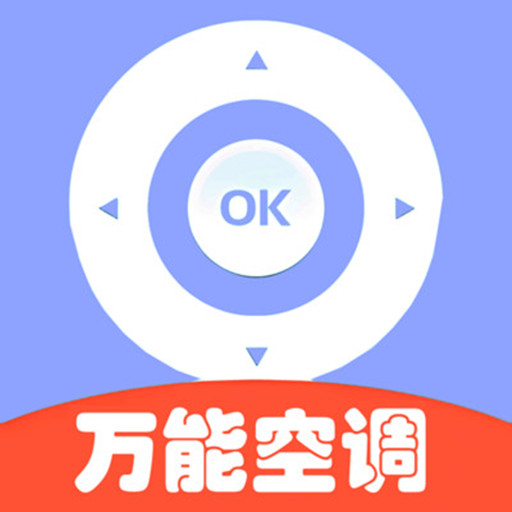 万能遥控器xy-空调遥控器最新版 v1.4 万能遥控器xy-空调遥控器最新版 v1.4